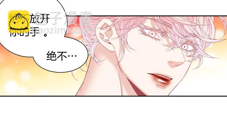 第20话 在一起29