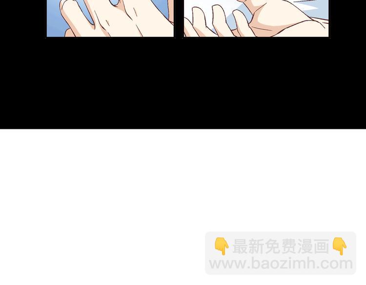 第20话 在一起31