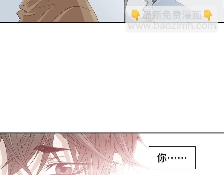 第20话 在一起45