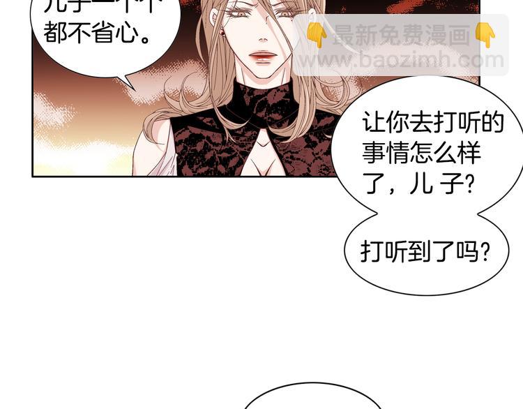 第20话 在一起53