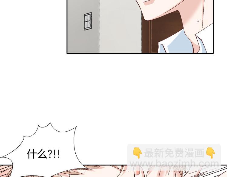 第20话 在一起55