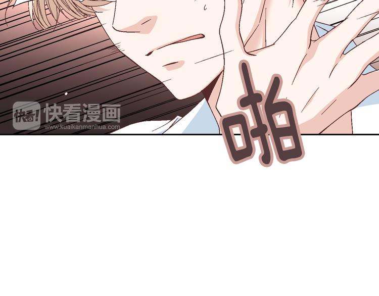 第20话 在一起56