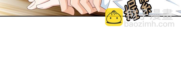 第20话 在一起59
