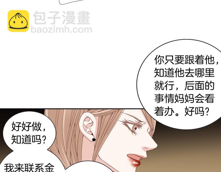 第20话 在一起62