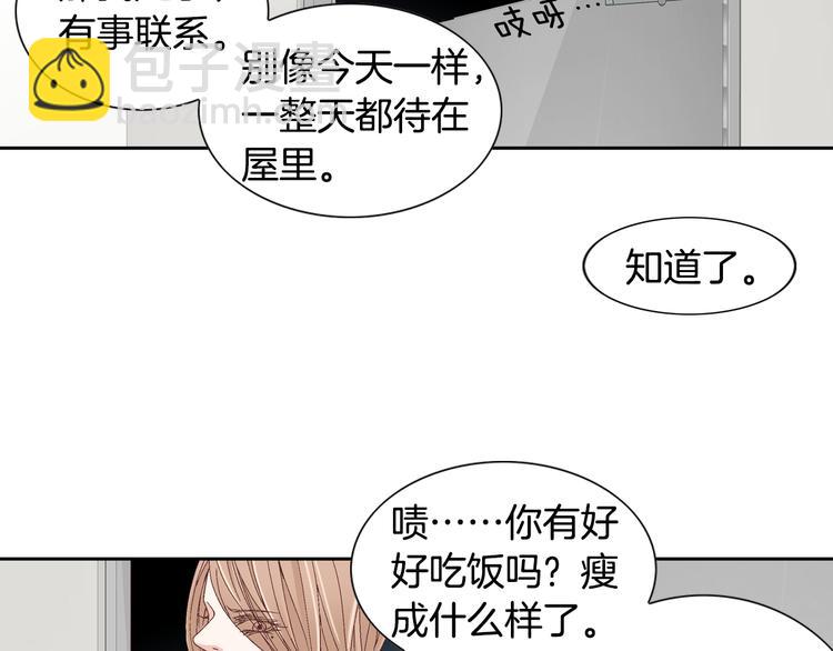 第20话 在一起65