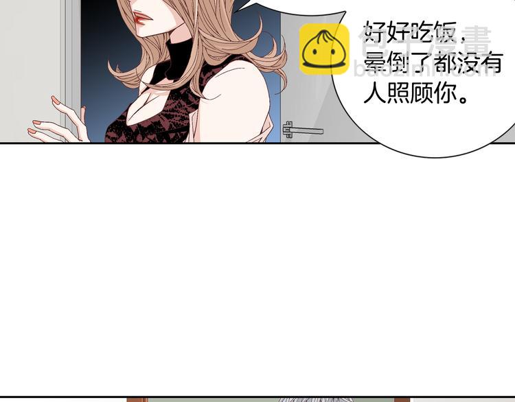 第20话 在一起66