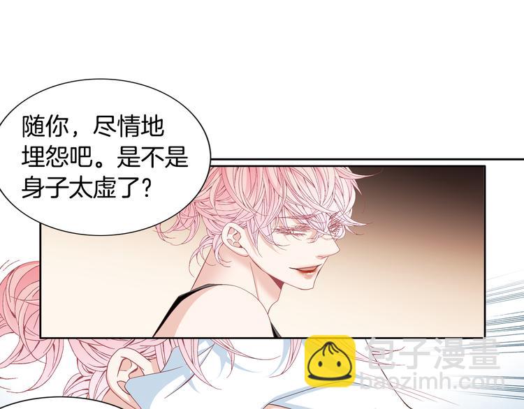 第20话 在一起7