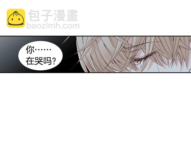 第20话 在一起70