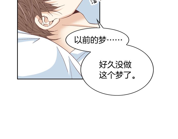 第20话 在一起73