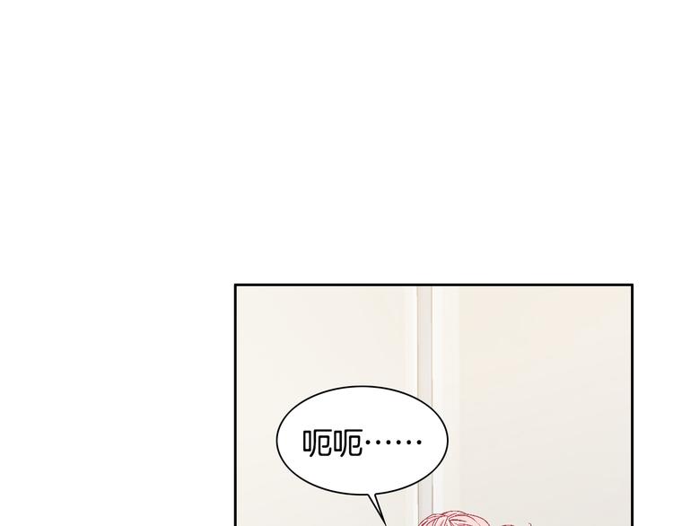 第20话 在一起81