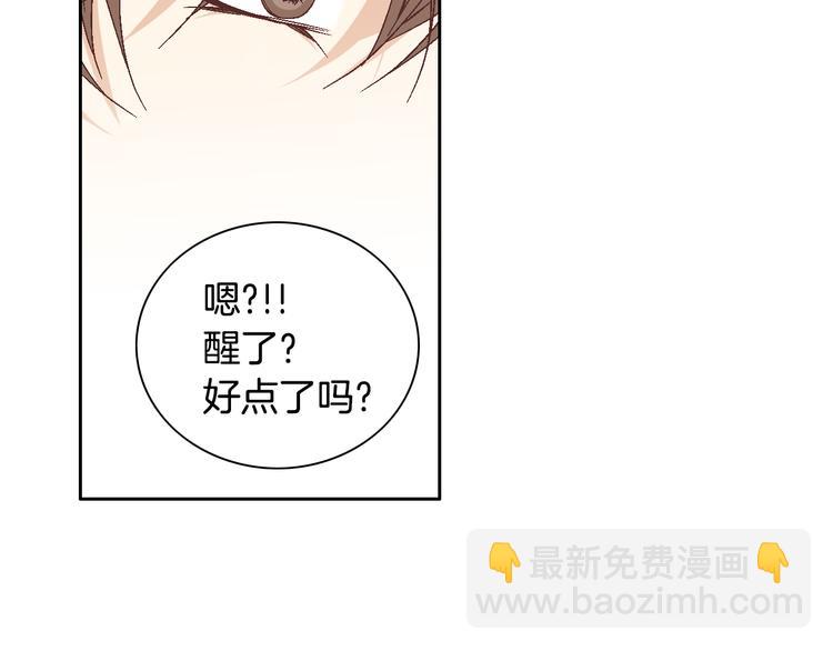 第20话 在一起84