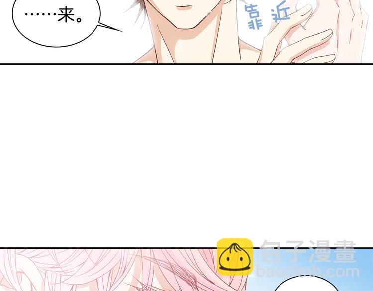 第20话 在一起91