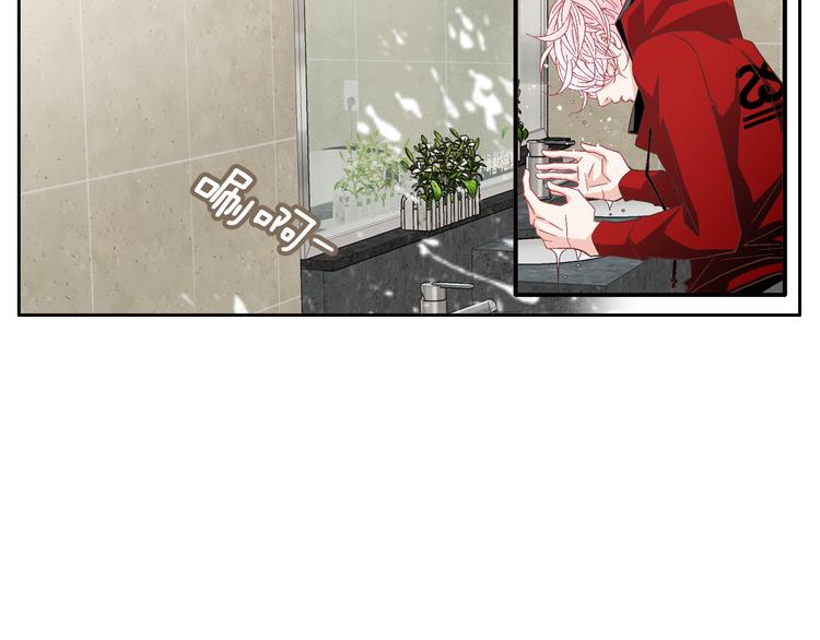 第21话 身边的苍蝇101