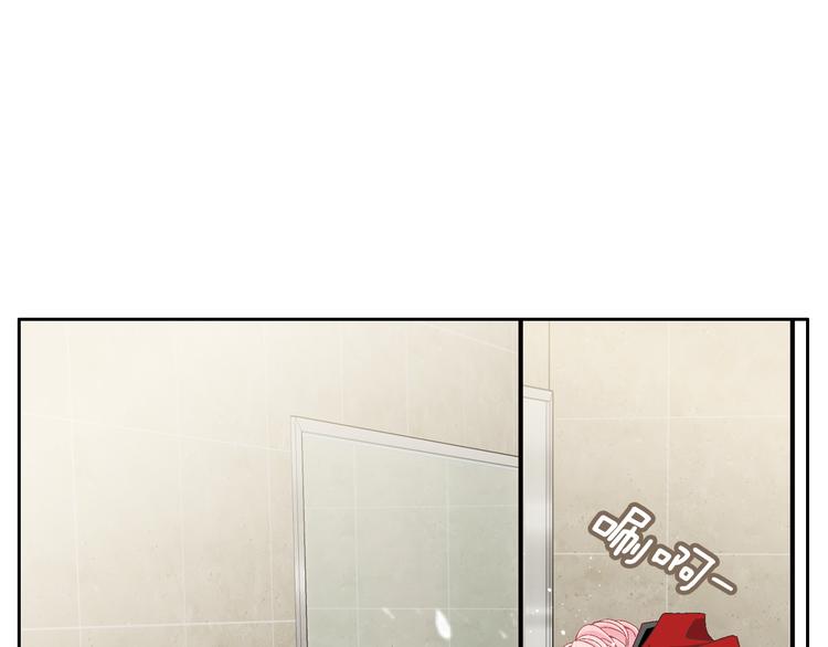 第21话 身边的苍蝇104