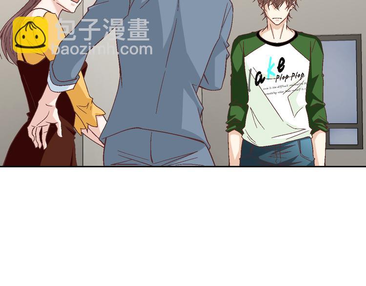 第21话 身边的苍蝇114