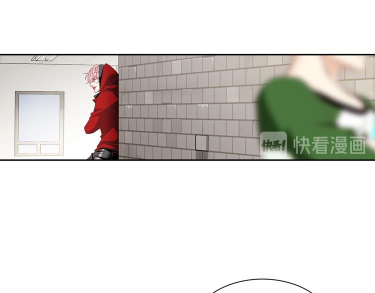 第21话 身边的苍蝇126