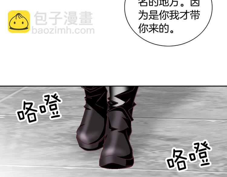 第21话 身边的苍蝇131
