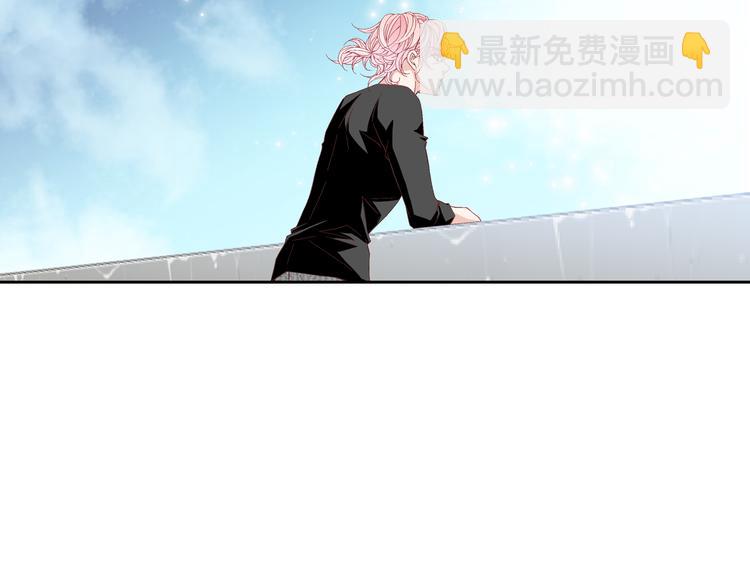 第21话 身边的苍蝇44