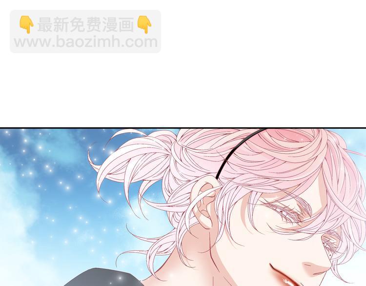 第21话 身边的苍蝇46