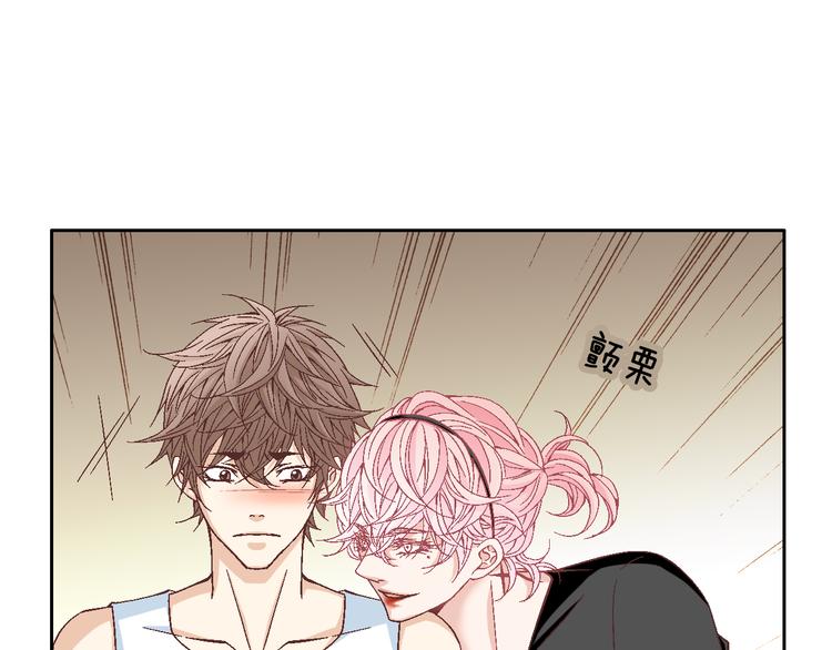 第21话 身边的苍蝇56