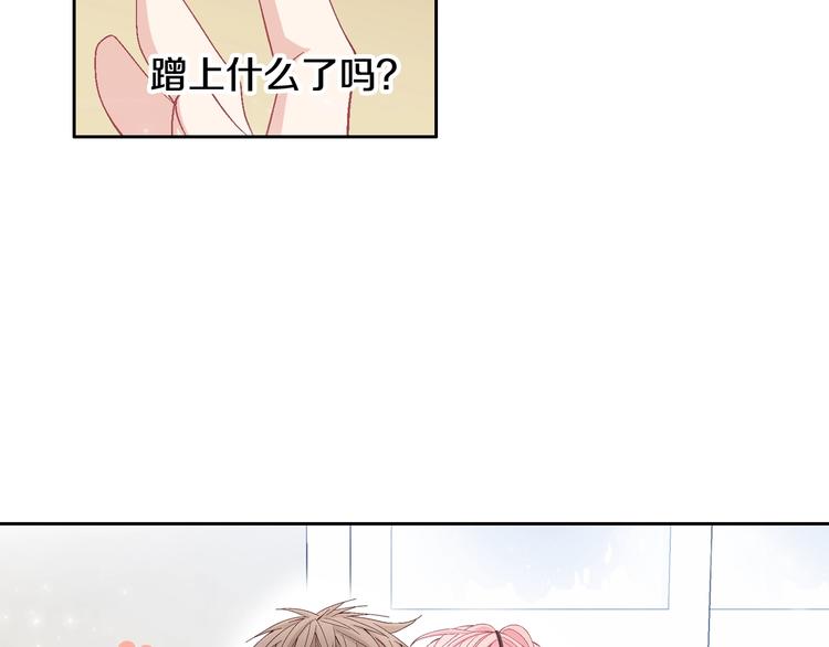 第21话 身边的苍蝇62