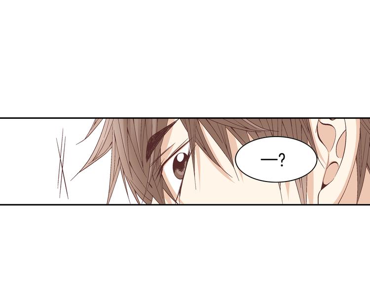 第21话 身边的苍蝇89