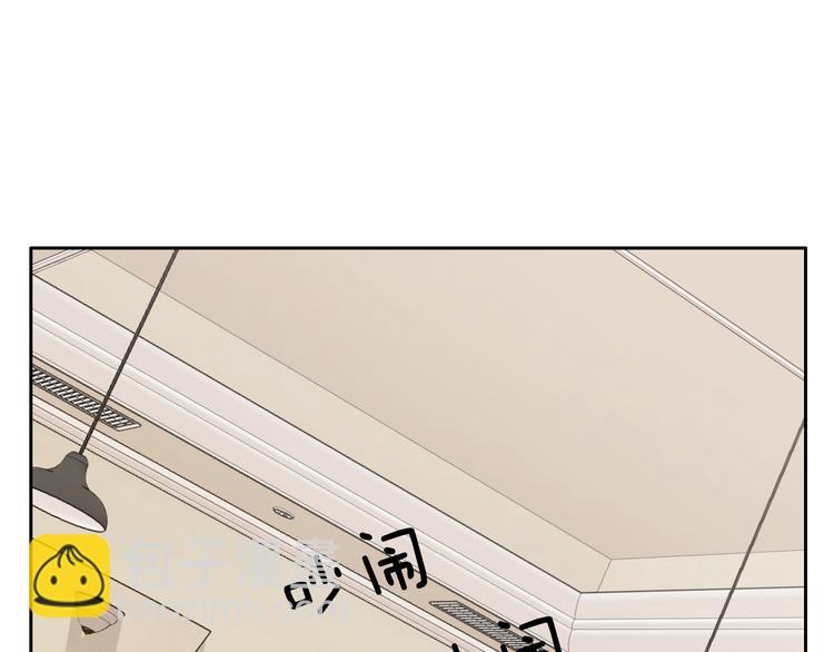 第21话 身边的苍蝇96