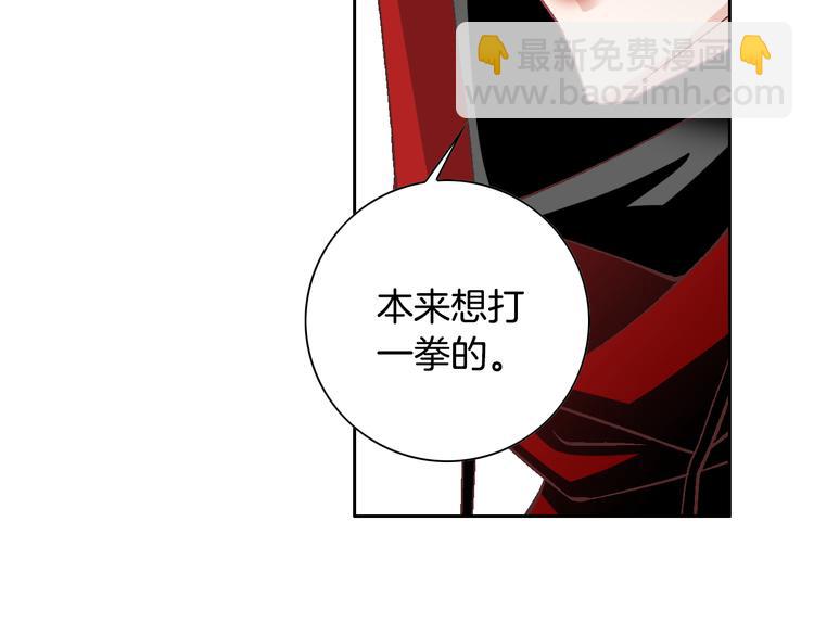 第22话 不要默默哭泣19