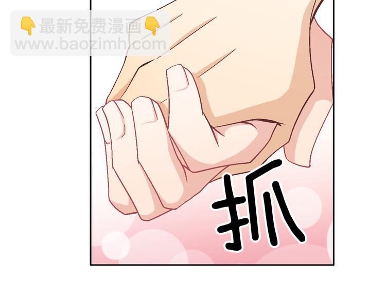 第22话 不要默默哭泣30