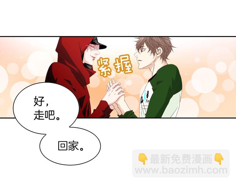 第22话 不要默默哭泣36