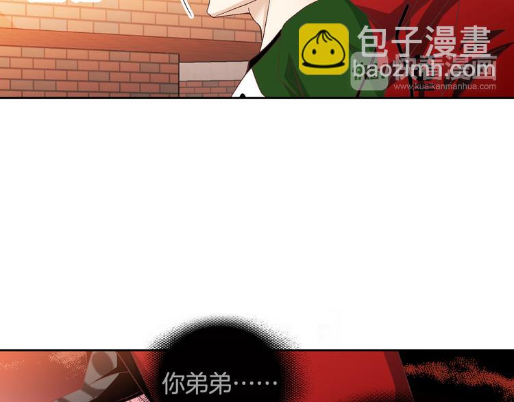 第22话 不要默默哭泣51