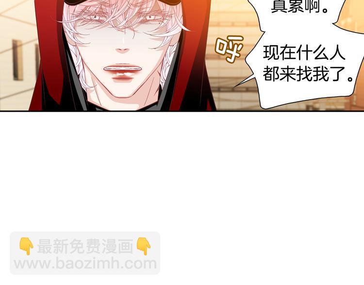 第22话 不要默默哭泣57