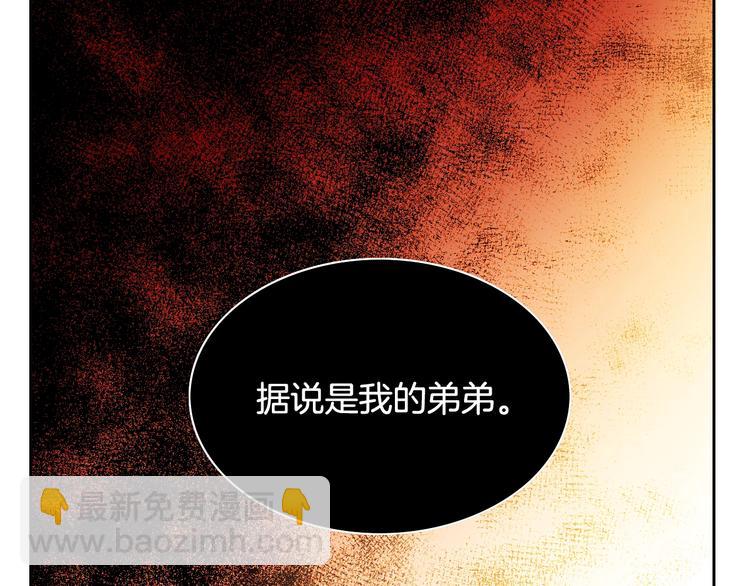 第22话 不要默默哭泣79