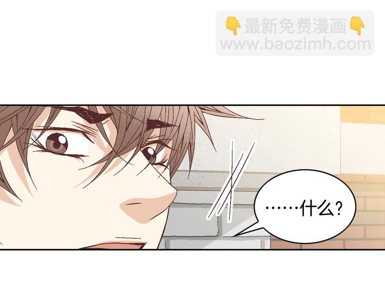 第22话 不要默默哭泣81