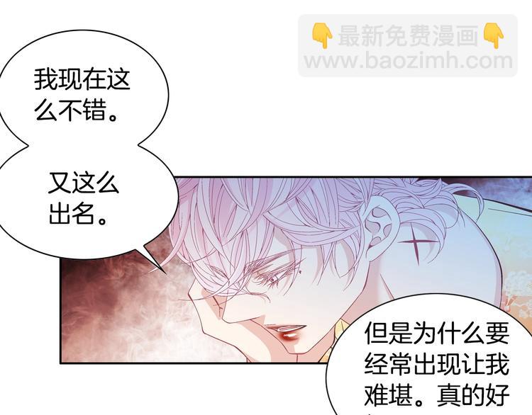 第22话 不要默默哭泣87