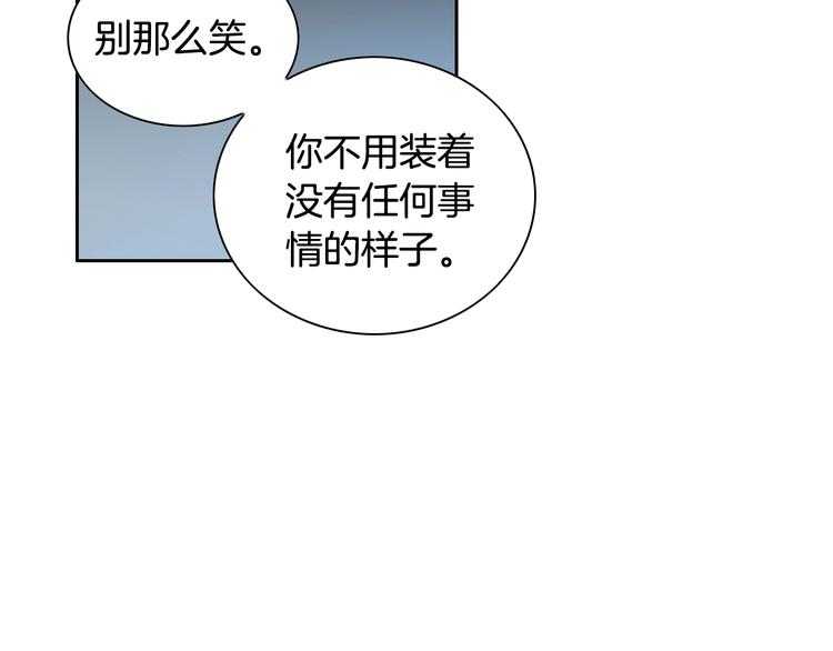 第22话 不要默默哭泣96