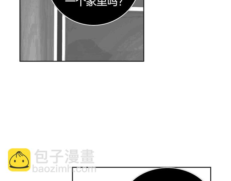 第23话 艰难时你的出现17