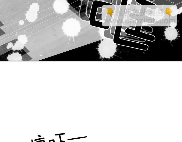 第23话 艰难时你的出现24