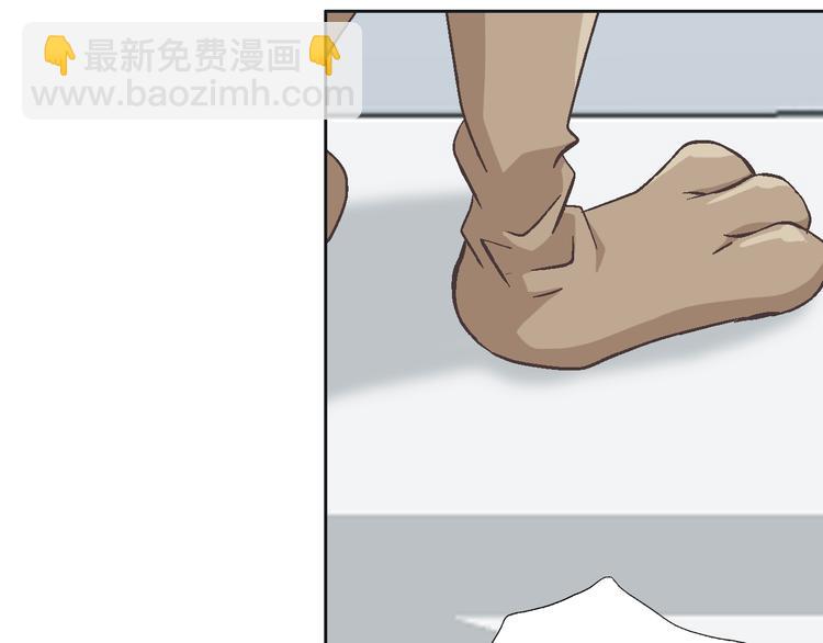 第23话 艰难时你的出现34