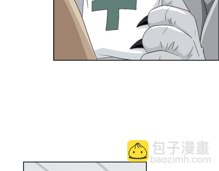 第23话 艰难时你的出现44