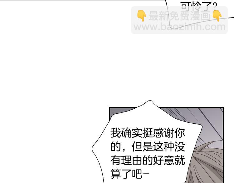 第24话 父母的秘密14