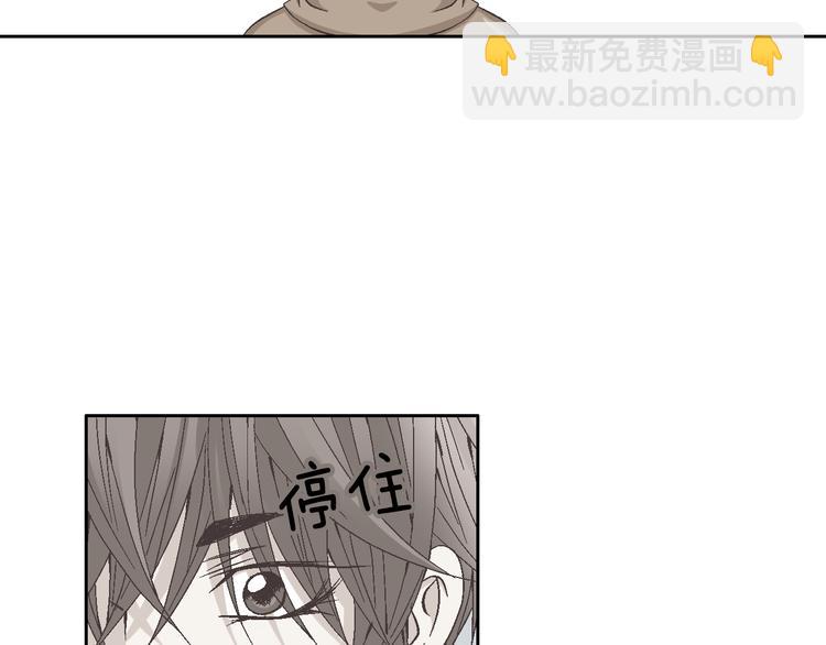 第24话 父母的秘密17