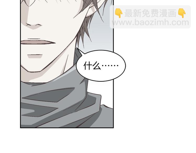 第24话 父母的秘密18