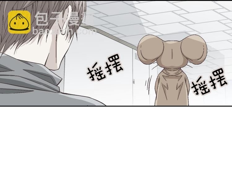 第24话 父母的秘密21