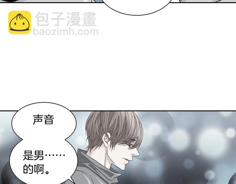 第24话 父母的秘密25