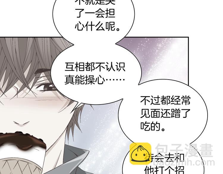 第24话 父母的秘密27