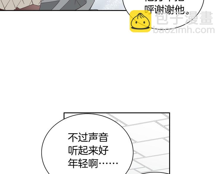 第24话 父母的秘密28
