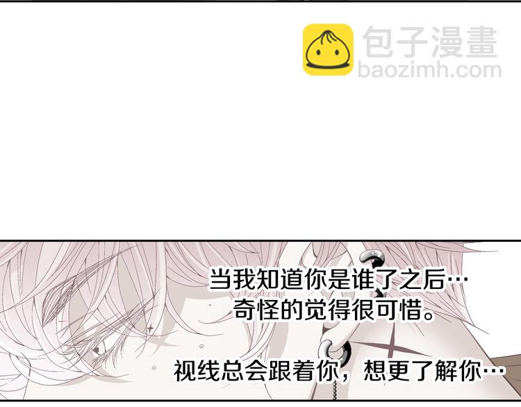 第24话 父母的秘密32