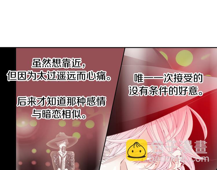 第24话 父母的秘密34