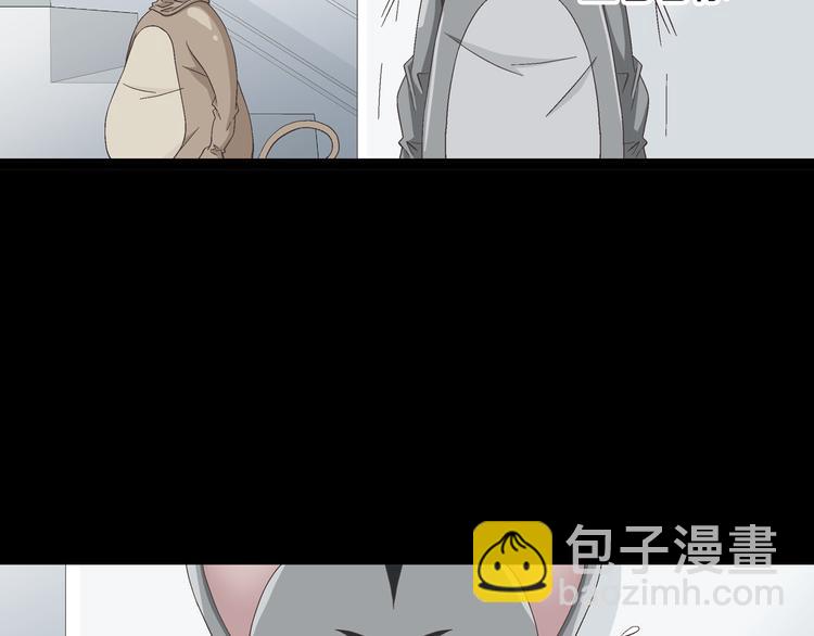 第24话 父母的秘密37